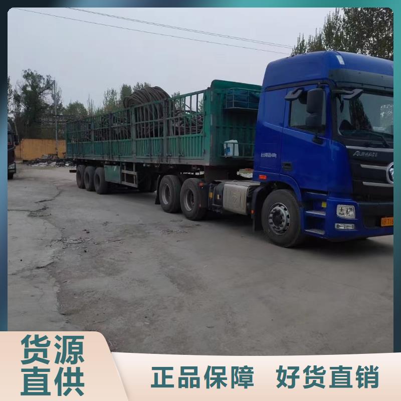靠谱的黄铜回收多少钱一吨厂家