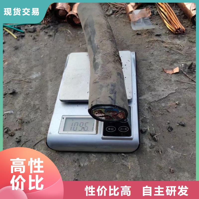批发收购二手废旧电缆回收找雄安线缆经贸公司
