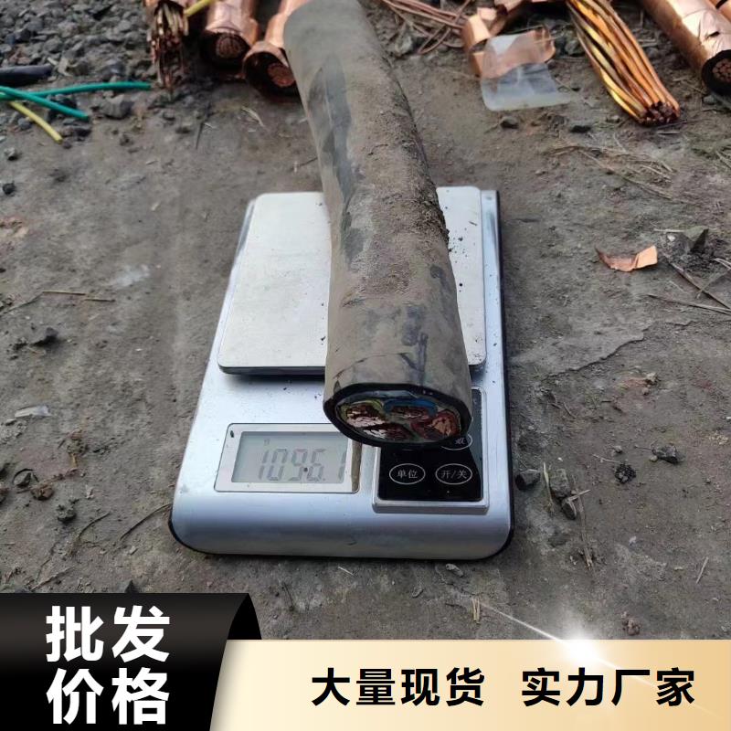 哪里回收电缆质量上乘