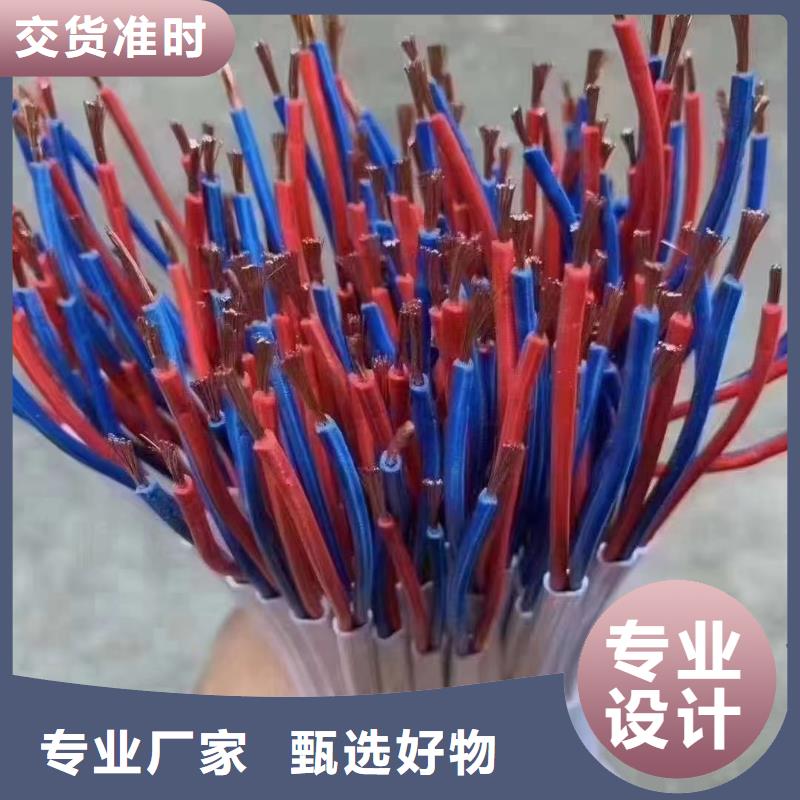 二手废旧电线电缆回收批发零售