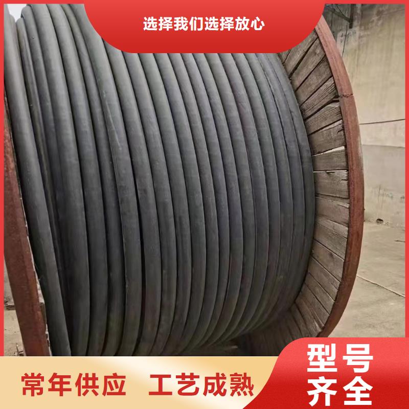 支持定制的二手电缆交易市场厂家