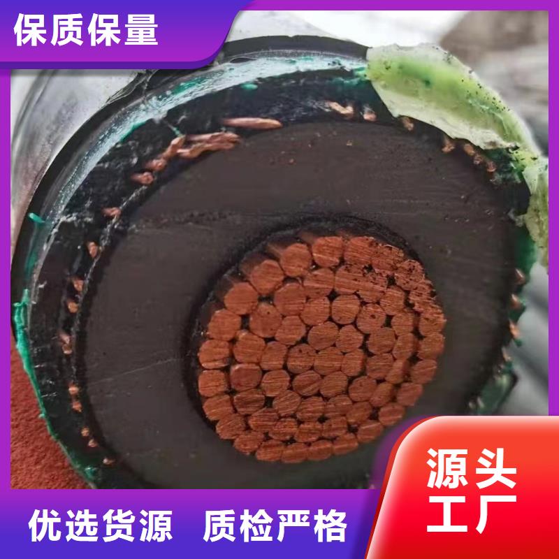 值得信赖的收购旧电线厂家