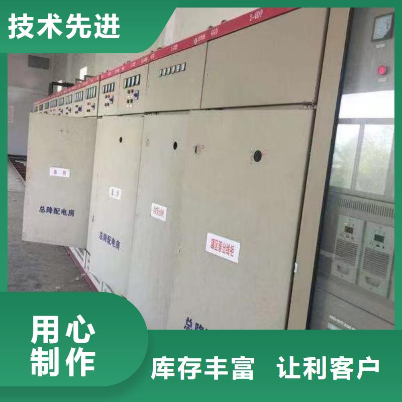 服务周到的全新二手电缆回收供货商