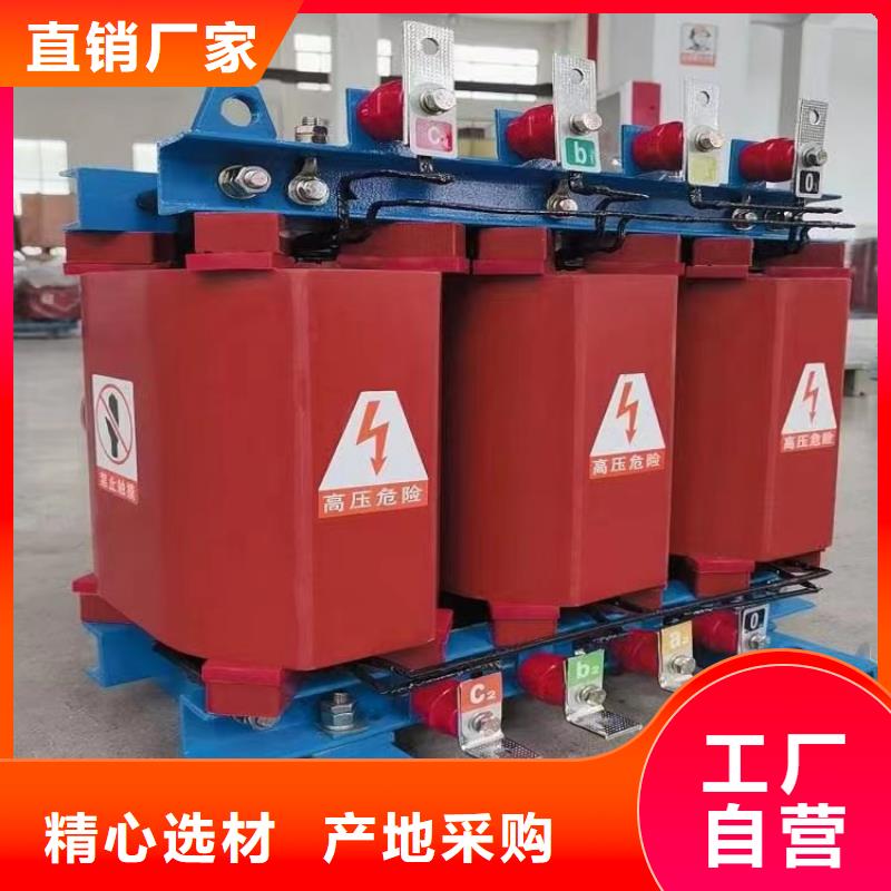 铝线回收铸造金品