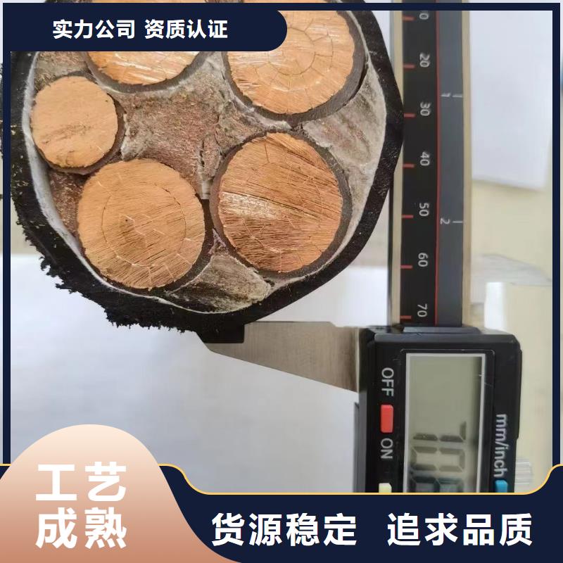 电力设备回收公司产地