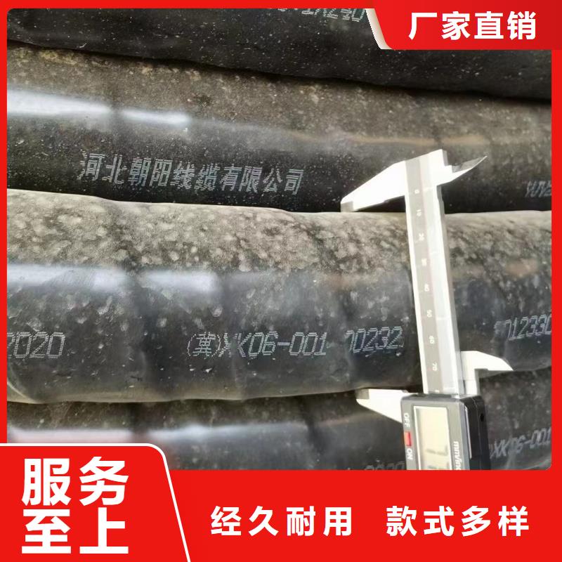 全新二手电缆回收-全新二手电缆回收质优价廉