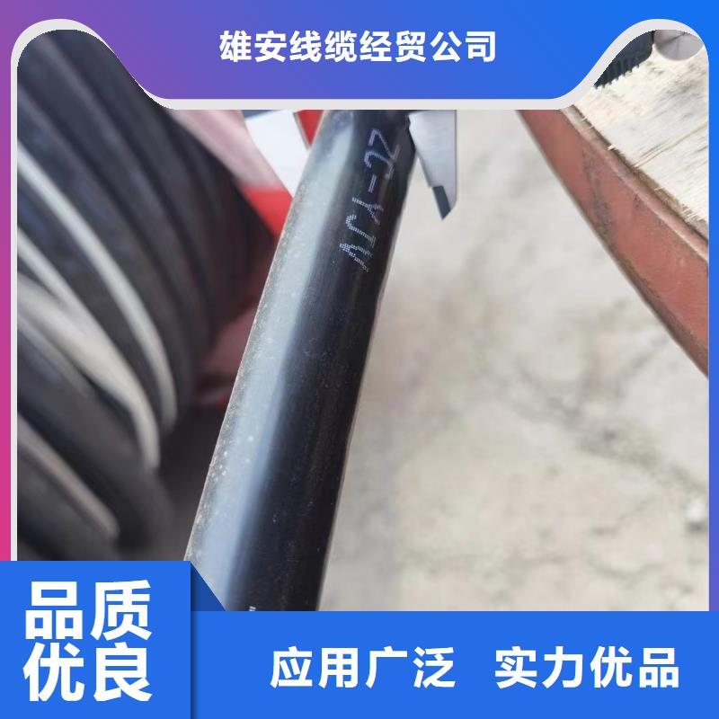 铝导线回收价格一吨多少钱批发零售