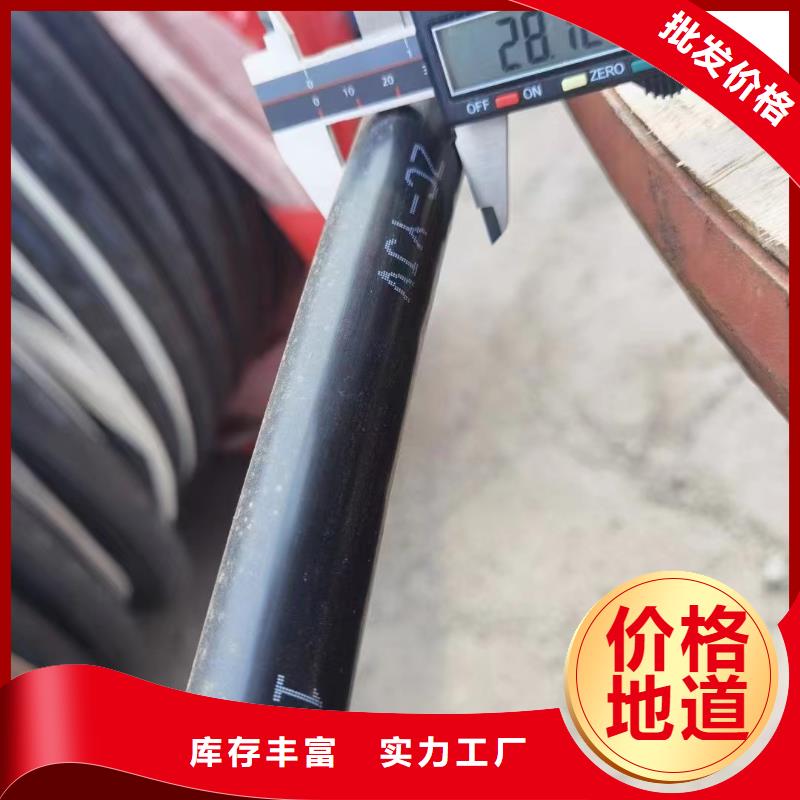 铜电缆回收价格厂家价格-120平方