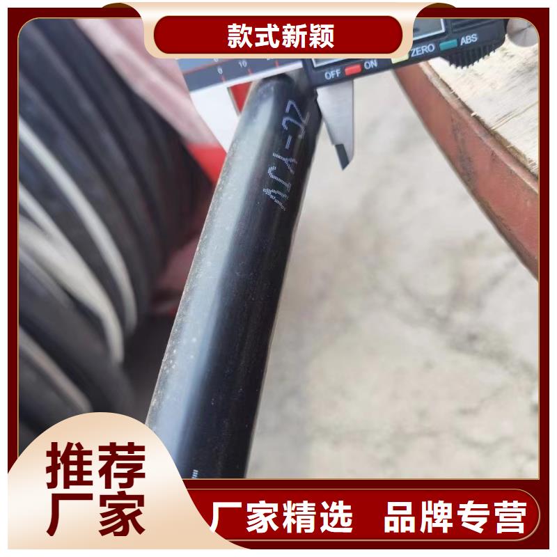性价比高的馈线回收多少钱一斤基地