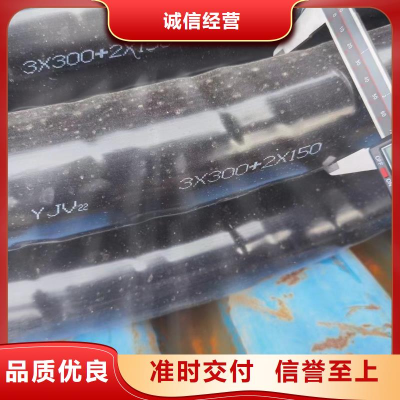 低压电缆回收多少钱一吨-低压电缆回收多少钱一吨货比三家