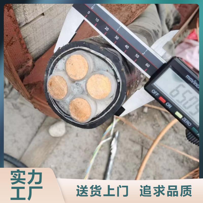 值得信赖的收购旧电线厂家