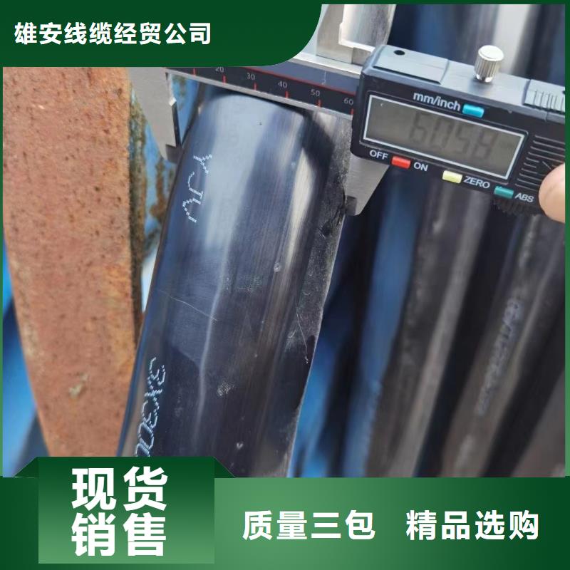 电缆线回收价格多少钱一米产地
