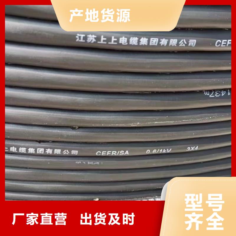 电力设备回收再利用生产厂家-型号齐全
