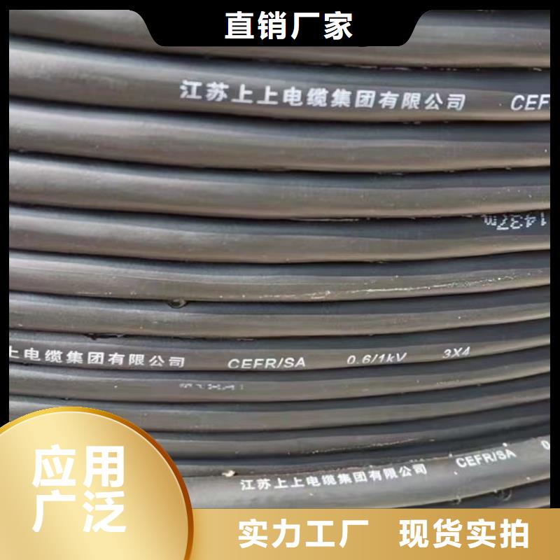 废旧铝电缆回收价格每吨-废旧铝电缆回收价格每吨质优价廉