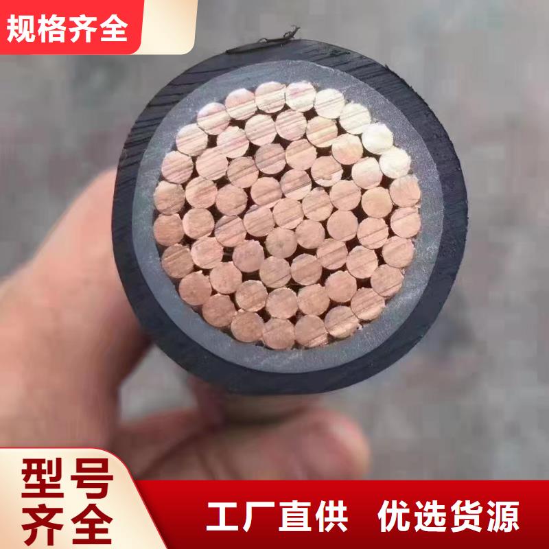 电缆线回收欢迎来电-2025价格播报