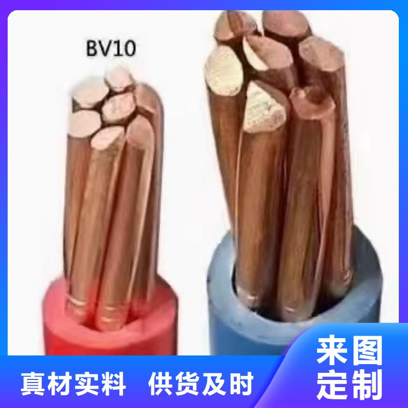 二手废旧电线电缆回收厂家服务周到