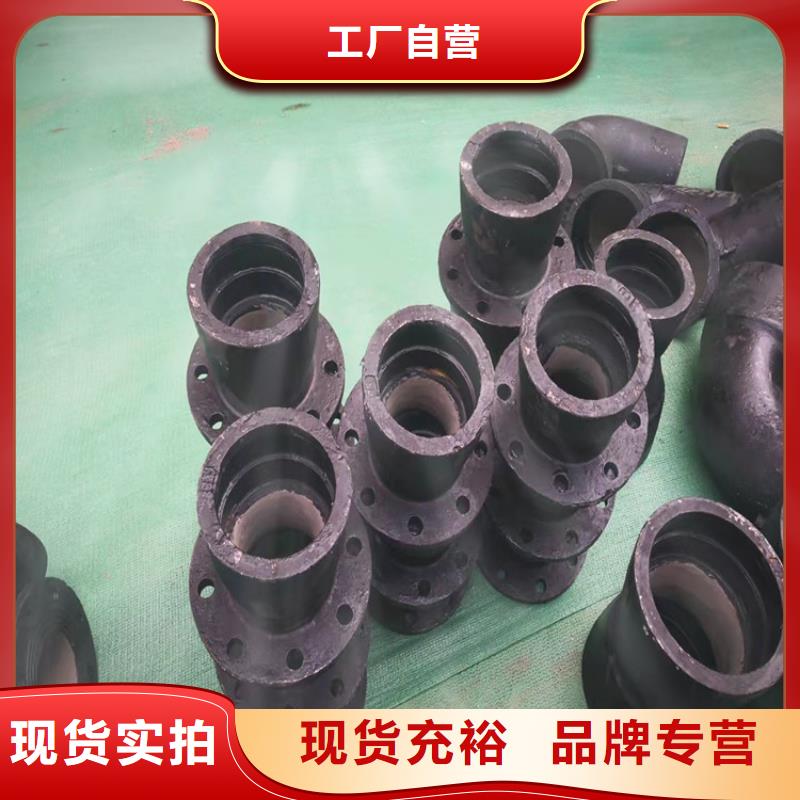 柔性铸铁管dn150下单即发货