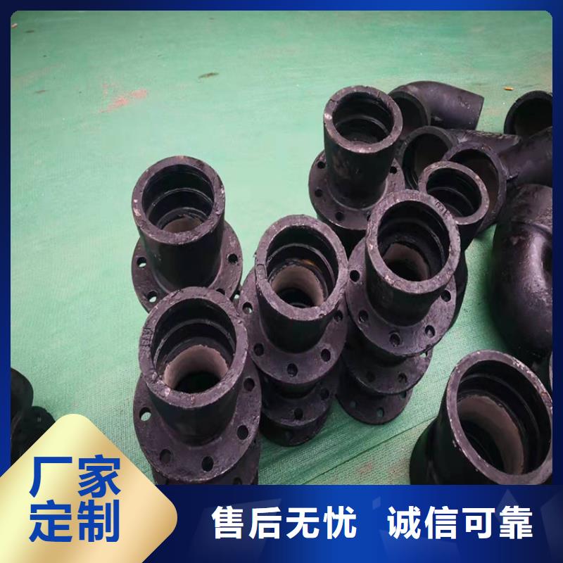 优质DN1000供水球墨铸铁管的经销商