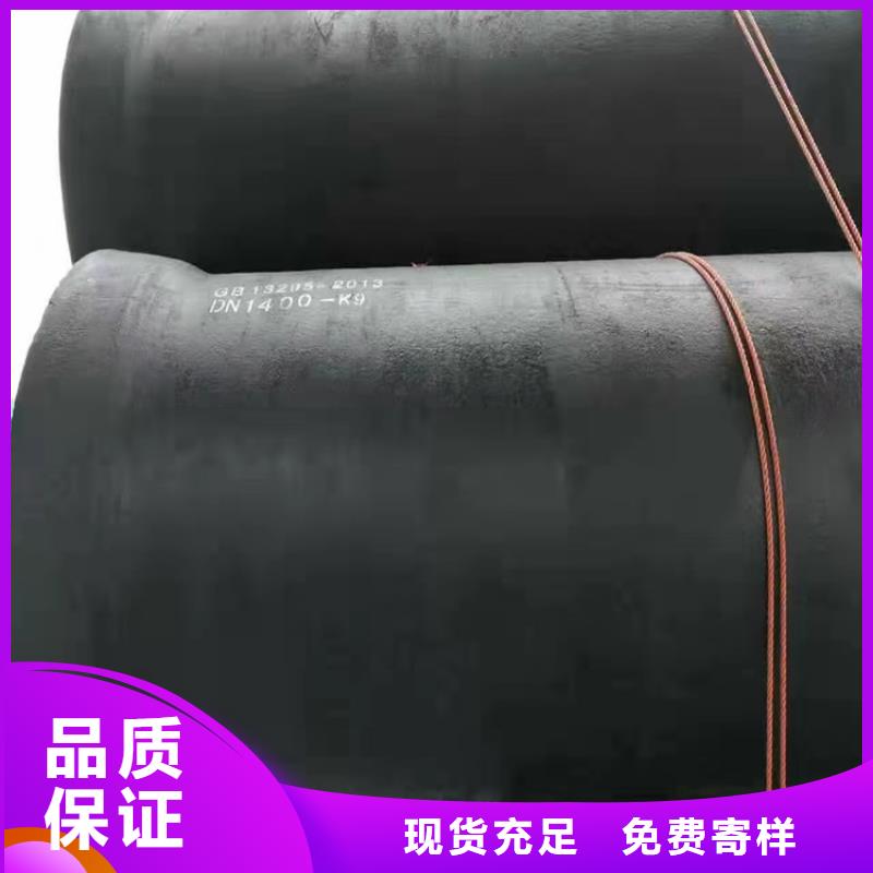DN100供水球墨铸铁管本地厂家放心购买
