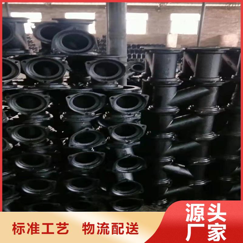DN100供水球墨铸铁管本地厂家放心购买
