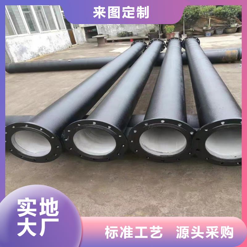 DN100供水球墨铸铁管本地厂家放心购买