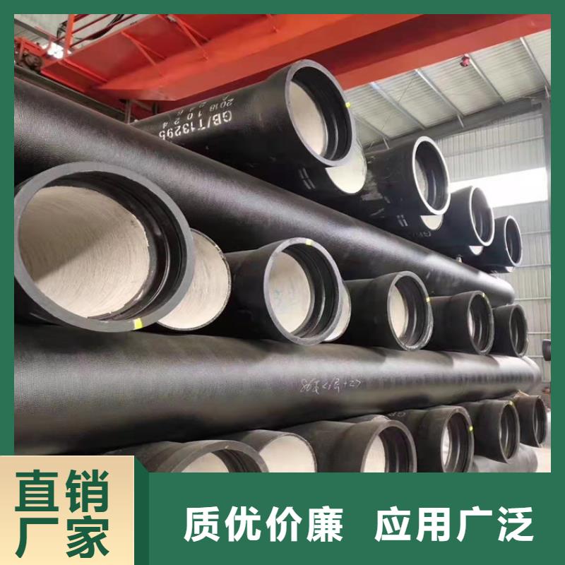 DN100供水球墨铸铁管本地厂家放心购买
