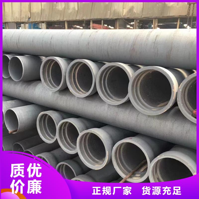 球墨铸铁型材QT700价格