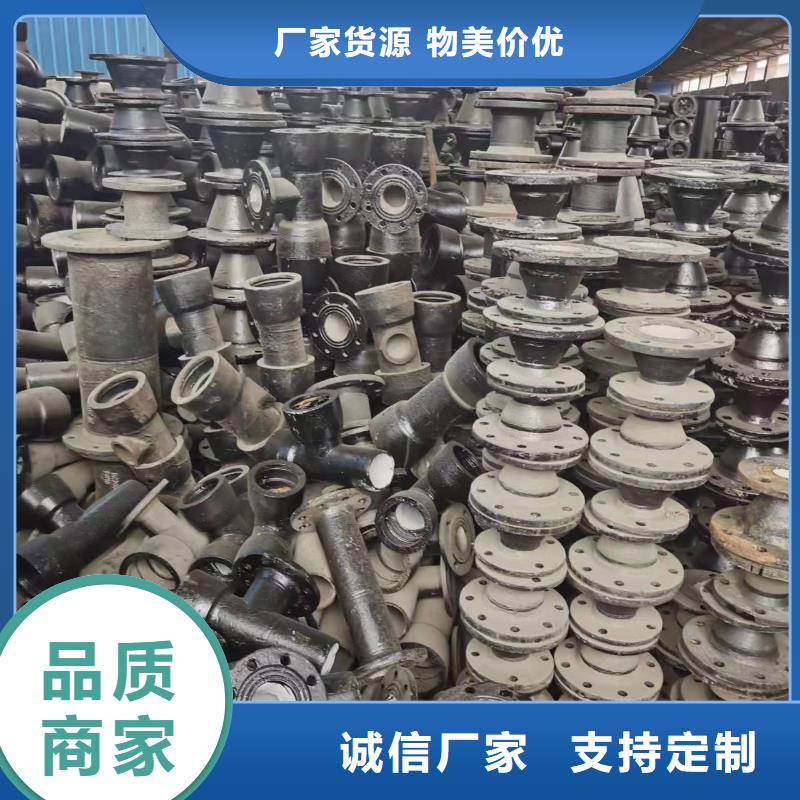 缸盖用球墨铸铁管品牌厂家