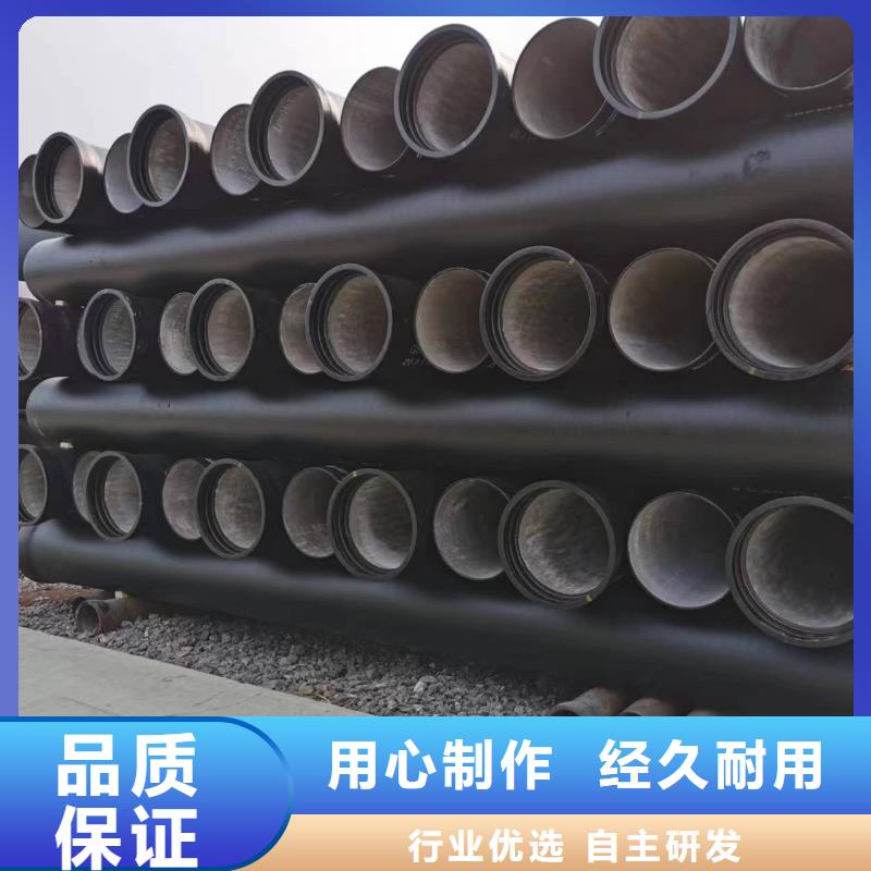 缸盖用球墨铸铁管品牌厂家