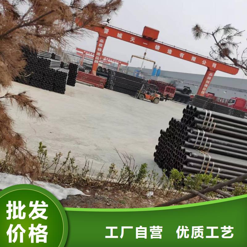 FC250铸铁棒价格-生产厂家