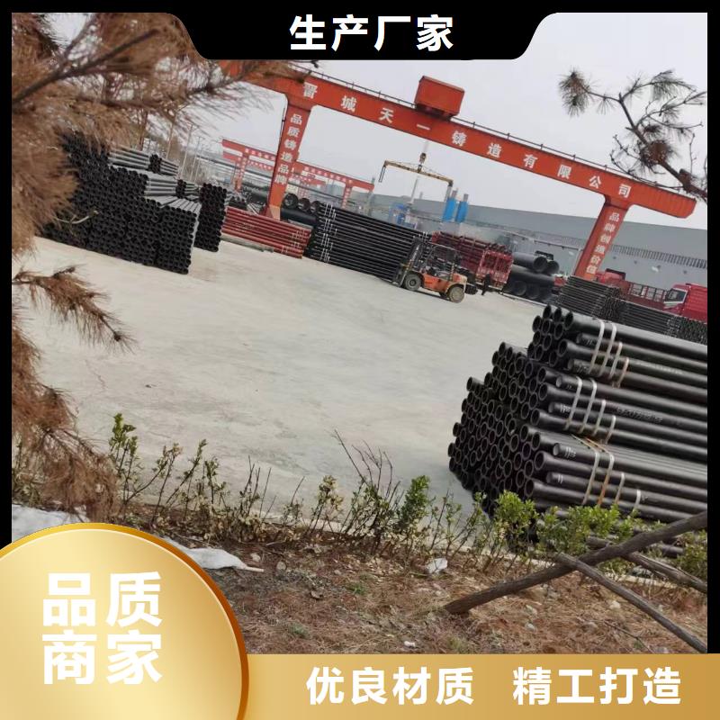 k9球墨管/DN700球墨铸铁管厂