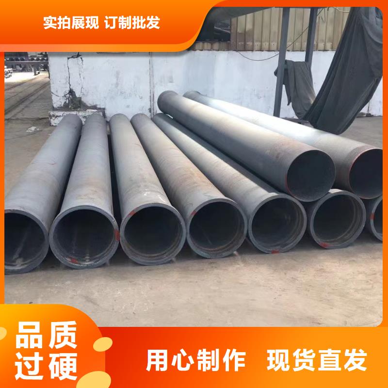 排水球墨铸铁管/DN150铸铁管