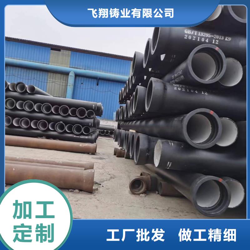 Φ60球墨铸铁棒品质