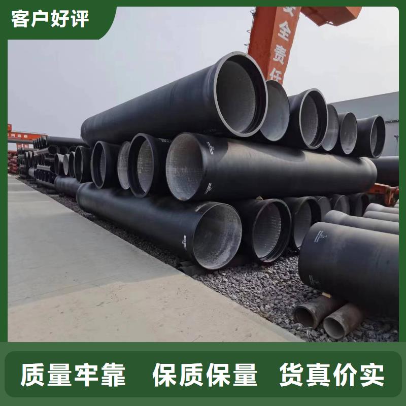 QT500-7球墨铸铁棒品质与价格