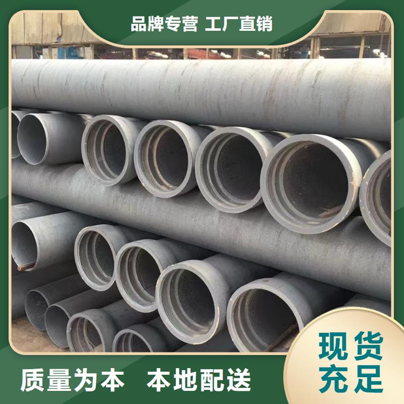 球墨铸铁型材球墨铸铁棒打造好品质