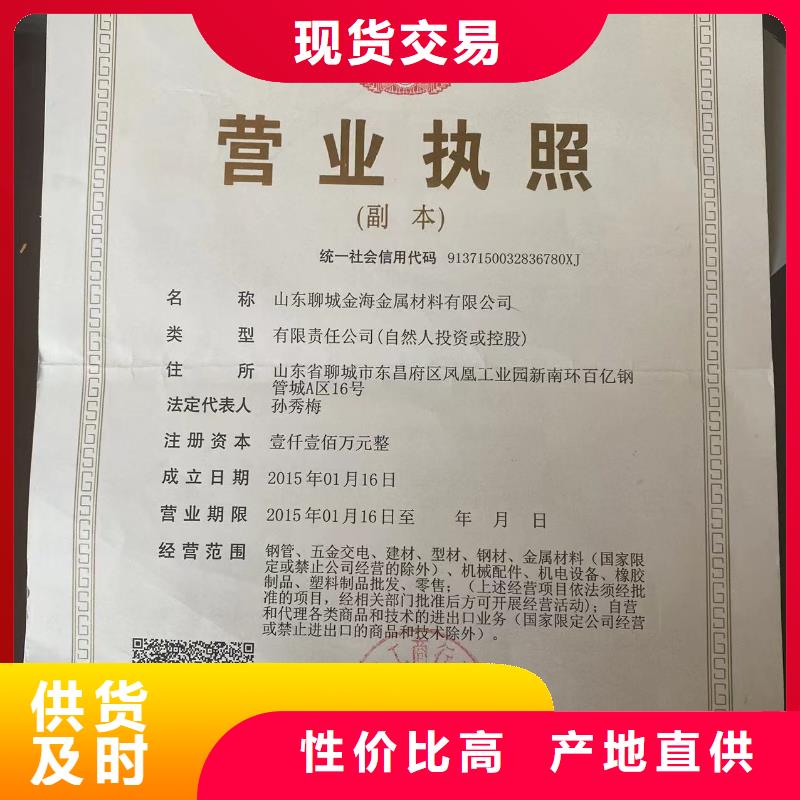 消防用球墨铸铁管/DN80铸铁管