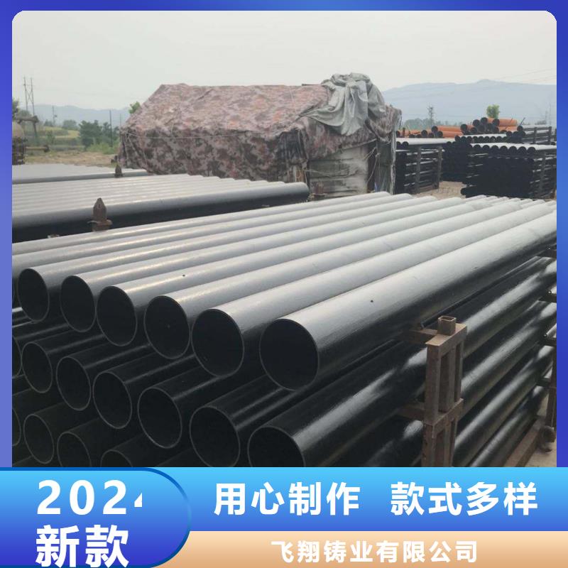 DN300铸铁管专业厂家直销