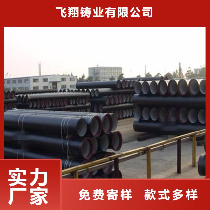 优选：T型插入式基地