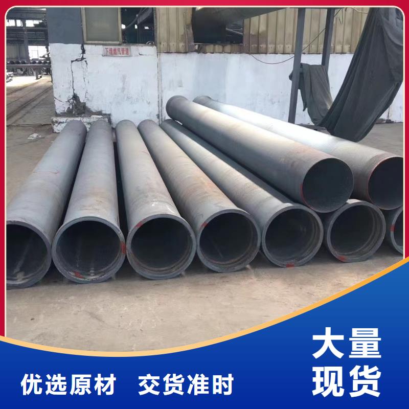 无压力球墨铸铁管定制费用