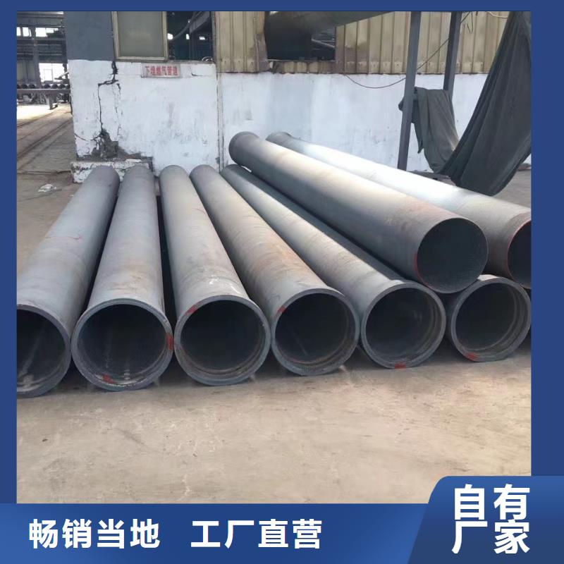 40-300铸铁型材-40-300铸铁型材厂家