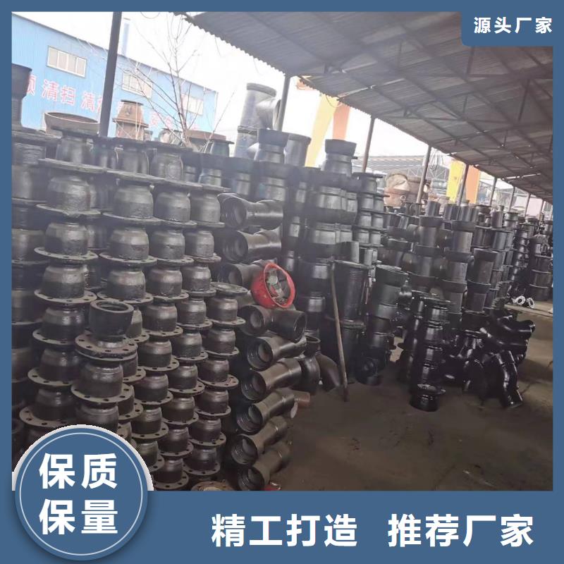 T型推入式/DN800球墨铸铁管