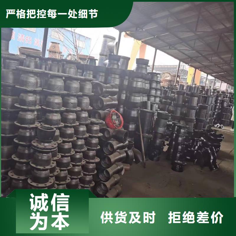耐霉菌供水球墨铸铁管