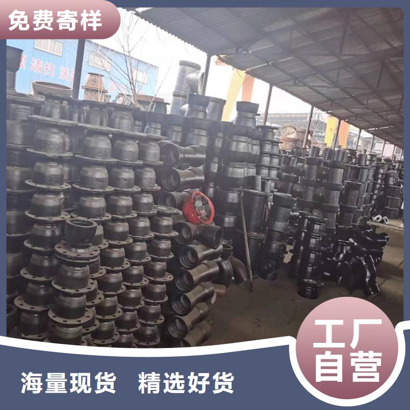 耐霉菌供水球墨铸铁管