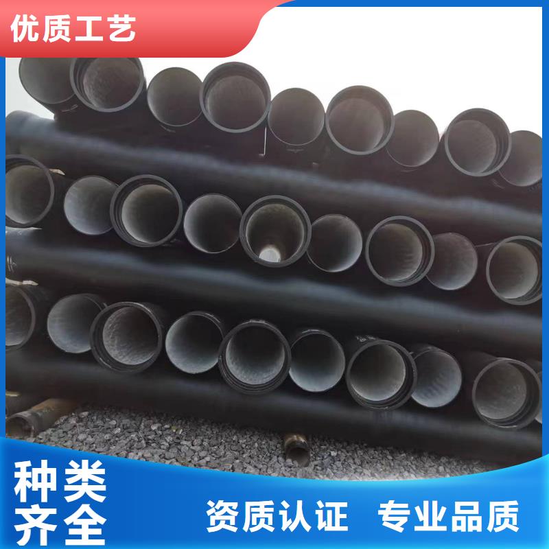 k8球墨铸铁管/排污用k8球墨铸铁管