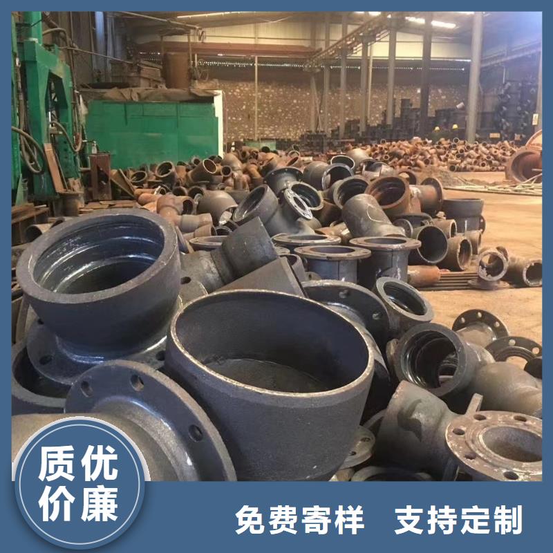 DN1000球墨铸铁管T型插入式
