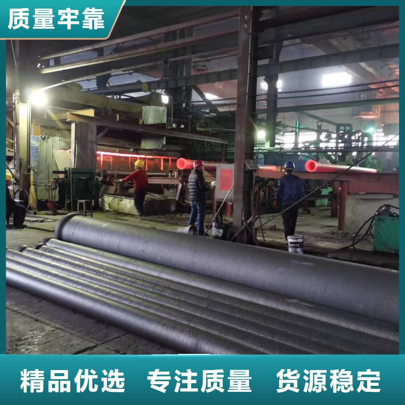 给水球墨铸铁管防腐