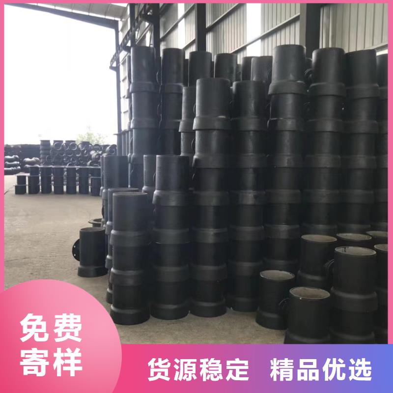 k7球墨管/T型插入式防滑脱橡胶圈球墨铸铁管