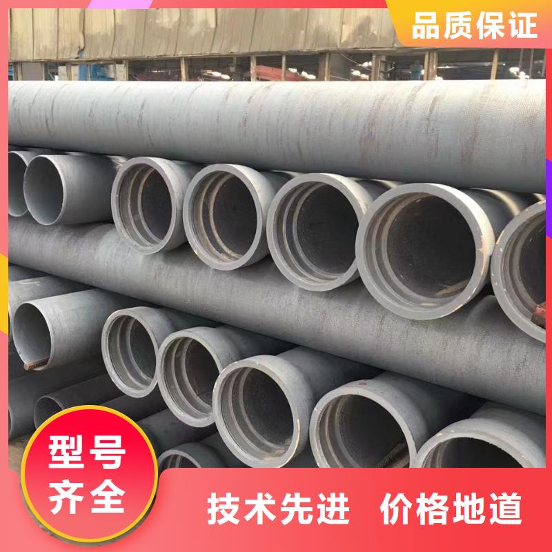 k7球墨管/T型插入式防滑脱橡胶圈球墨铸铁管