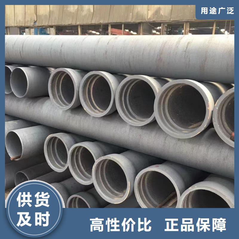 柔性球墨铸铁管喷涂环氧树脂