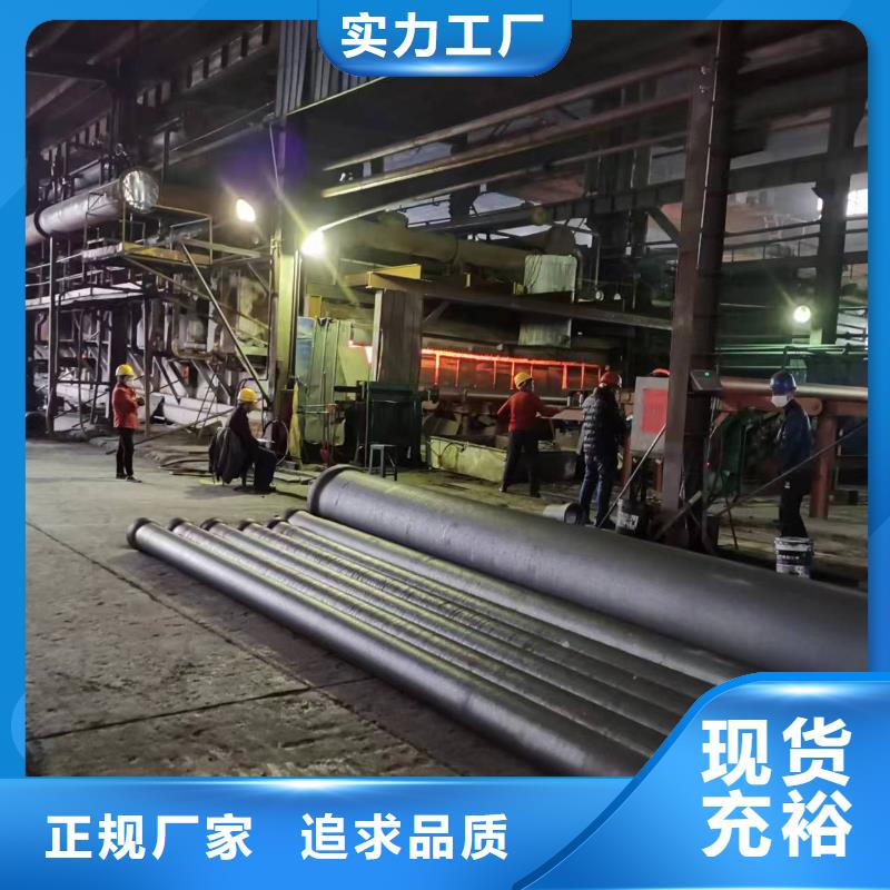 国标球墨铸铁管/耐腐蚀k7球墨管